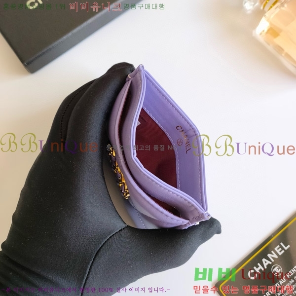 ���� ī������ ī��Ȧ�� AP1187-3