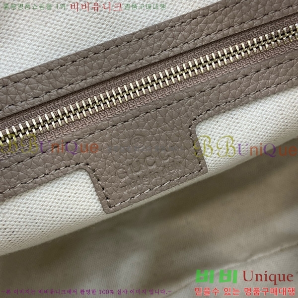 #���� GG ������ �̵�� ����� 820453-592