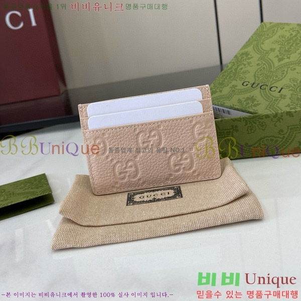 #���� GG ������ ī�� ���̽� ‎815883-102