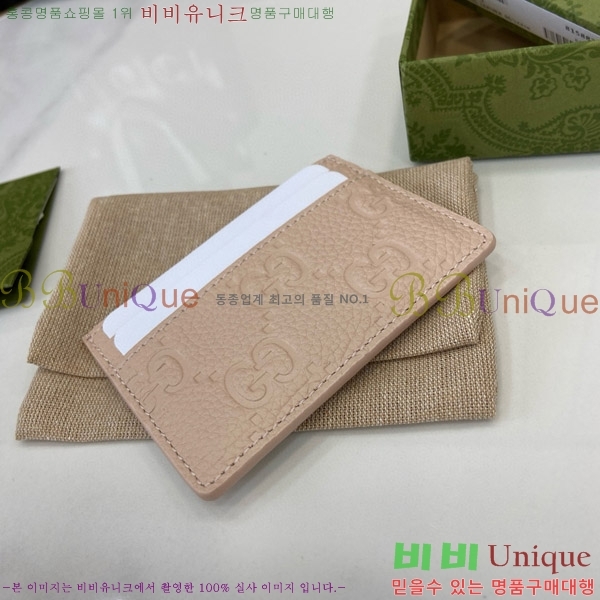 #���� GG ������ ī�� ���̽� ‎815883-102