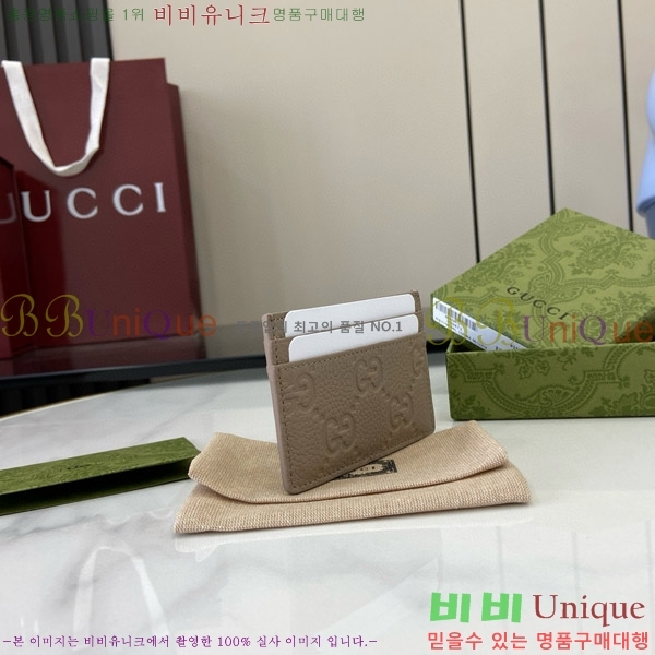 #���� GG ������ ī�� ���̽� ‎815883-103