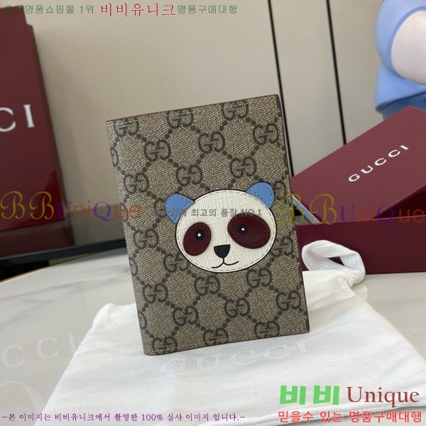 #���� ����  810072-102