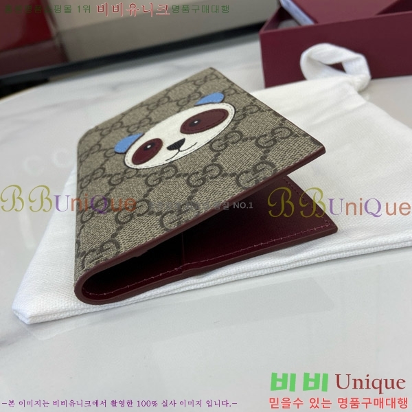 #���� ����  810072-102