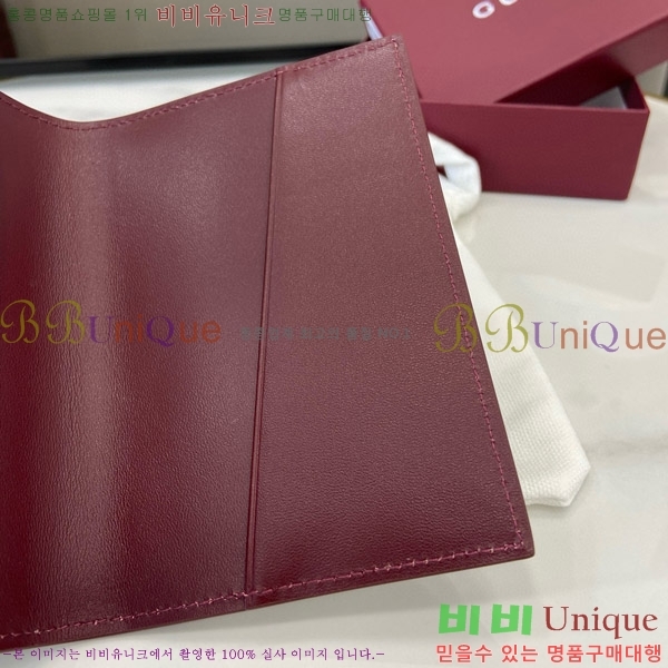 #���� ����  810072-102