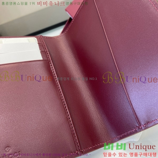 #���� ����  810072-104