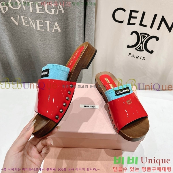 ���� �̿�̿� ���� �� 27MU526341-4