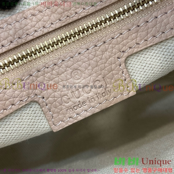 #���� GG ������ ���� ����� 815409-491