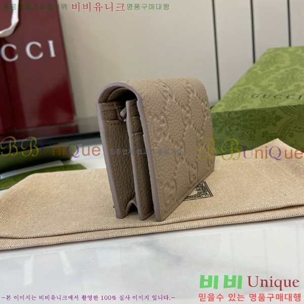 #���� GG ������ �̴� ���� 815901-103