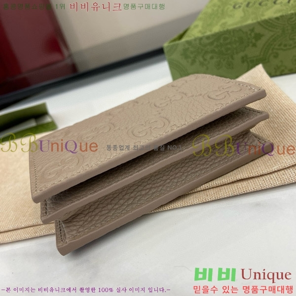 #���� GG ������ �̴� ���� 815901-103