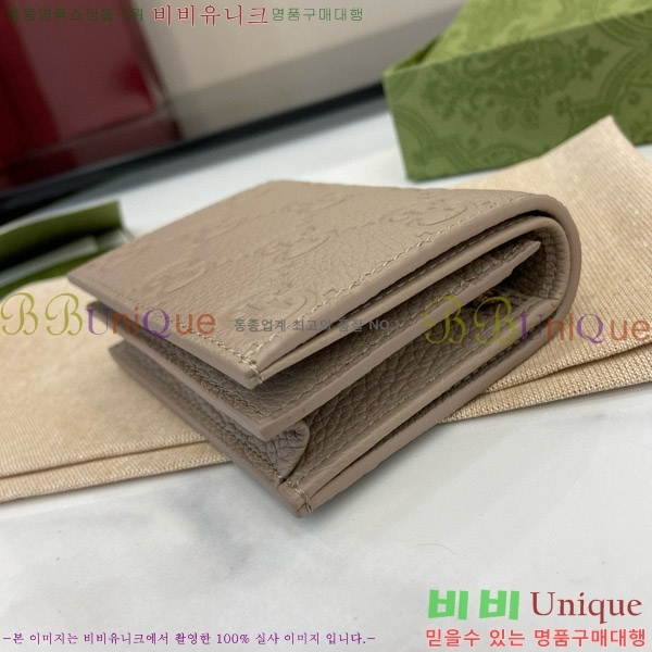 #���� GG ������ �̴� ���� 815901-103