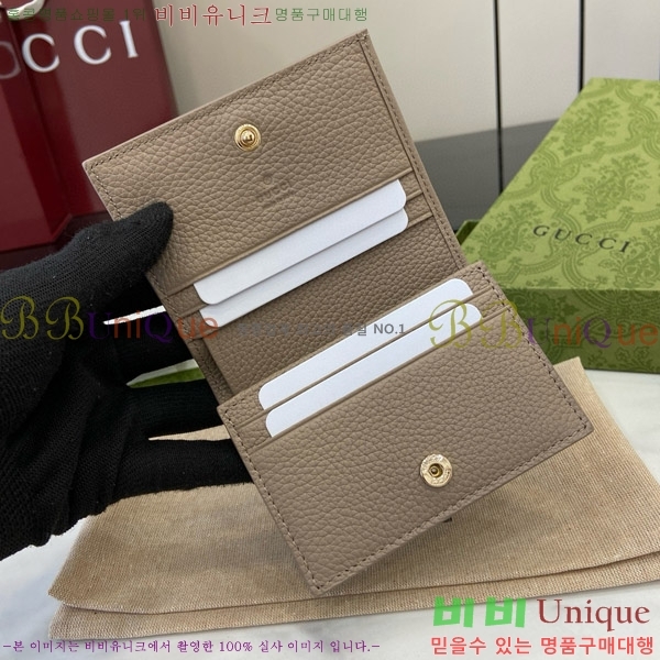 #���� GG ������ �̴� ���� 815901-103