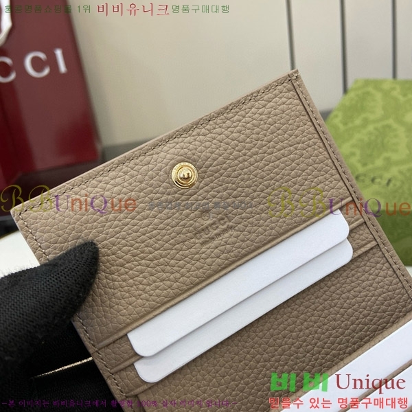 #���� GG ������ �̴� ���� 815901-103