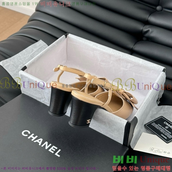 ���� ���� ������ ������ 30CH704995-3