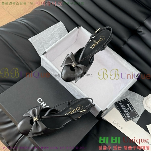 ���� ���� ������ ������ 30CH704995-2