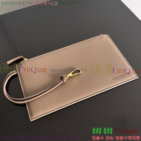 #���װ�����Ÿ ���� �Ķ�Ʈ 796571-110