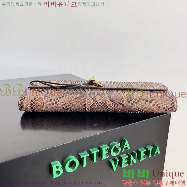 #���װ�����Ÿ �ȵ�Ƹ� �� Ŭ��ġ�� 794945-100