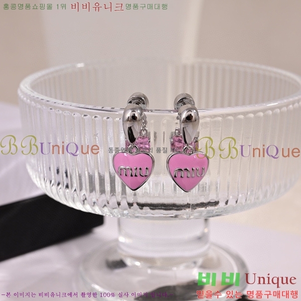 �̿�̿� �Ͱ��� MU4168