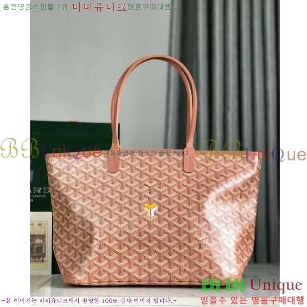 #���ߵ� �Ƹ����� �� PM GY689231-202