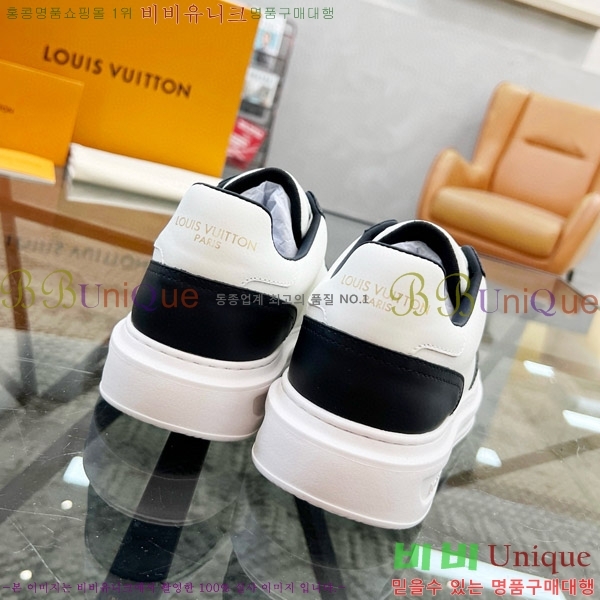 ���� ���̺��� ����Ŀ�� LV50-6603-1