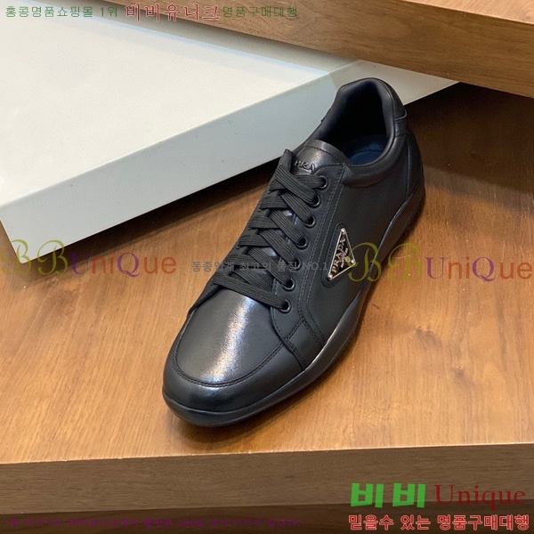 ���� ����� ����Ŀ�� PRA197625-5