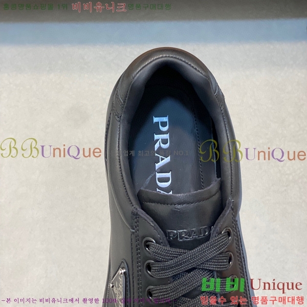 ���� ����� ����Ŀ�� PRA197625-5