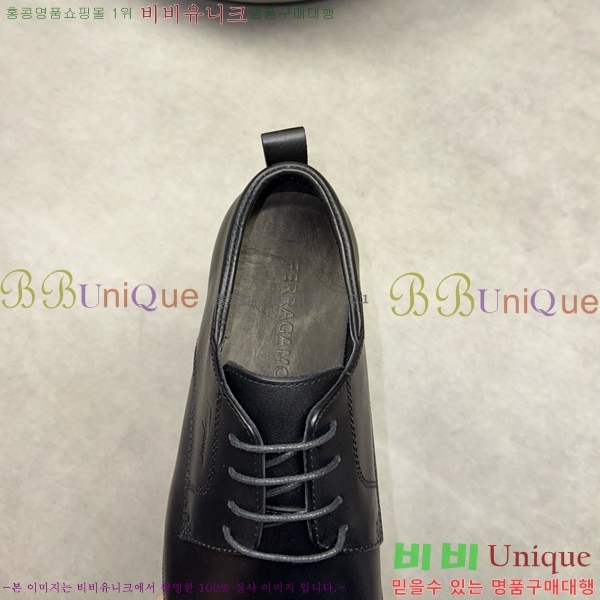 �䷹���� ���� FW6540092-10