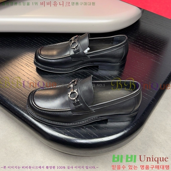 �䷹���� ���� FW6540092-1