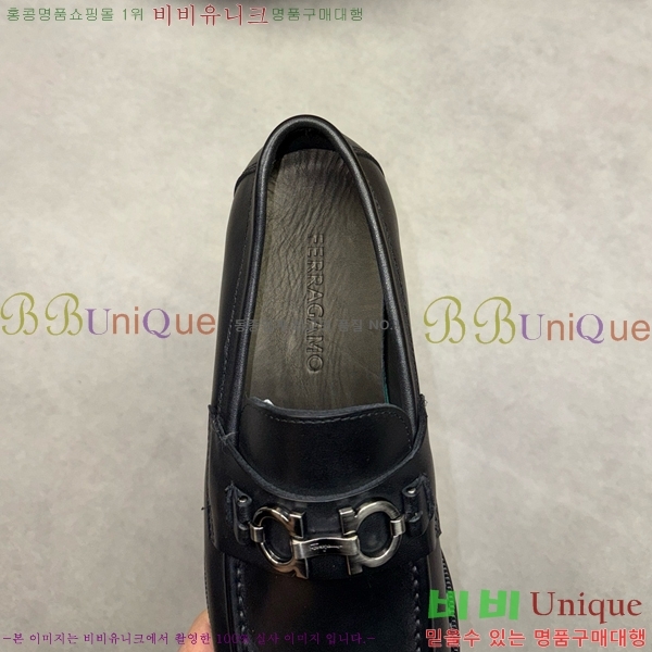 �䷹���� ���� FW6540092-1