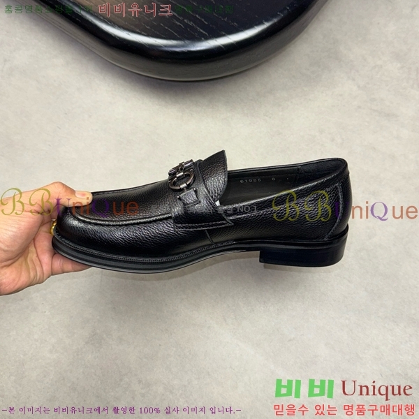 �䷹���� ���� FW6540092-2