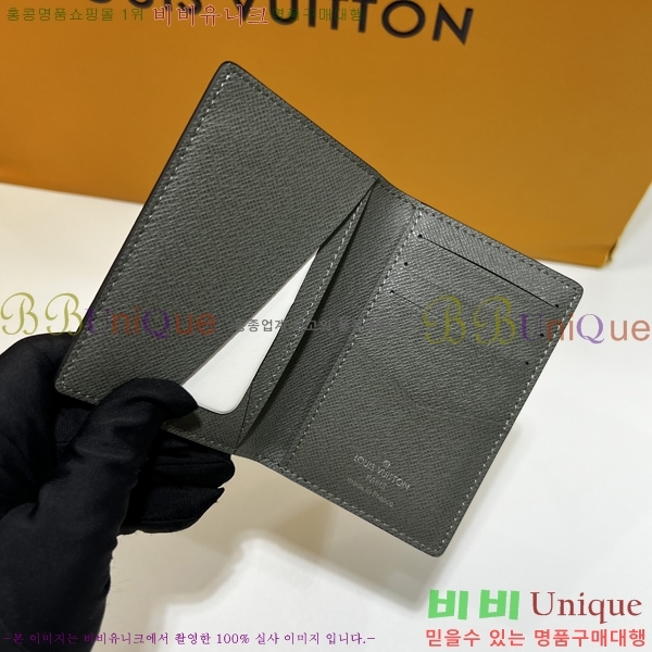 #���̺��� ���Ͽ��ų����� M81550-101