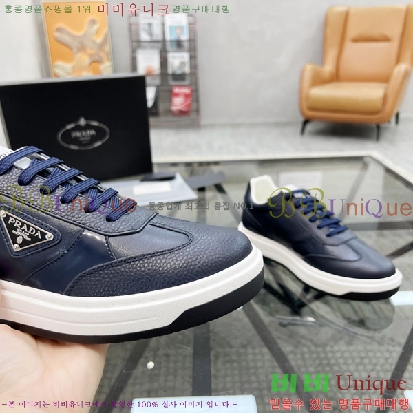 ���� ����� ����Ŀ�� 42D2410000-10