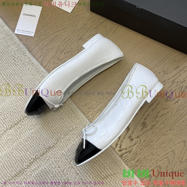  ߷ ÷  29CH24121623-1