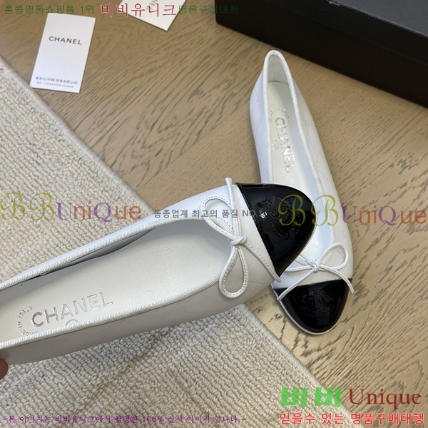  ߷ ÷  29CH24121623-1