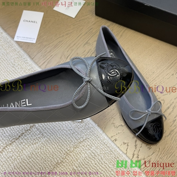  ߷ ÷  29CH24121623-3