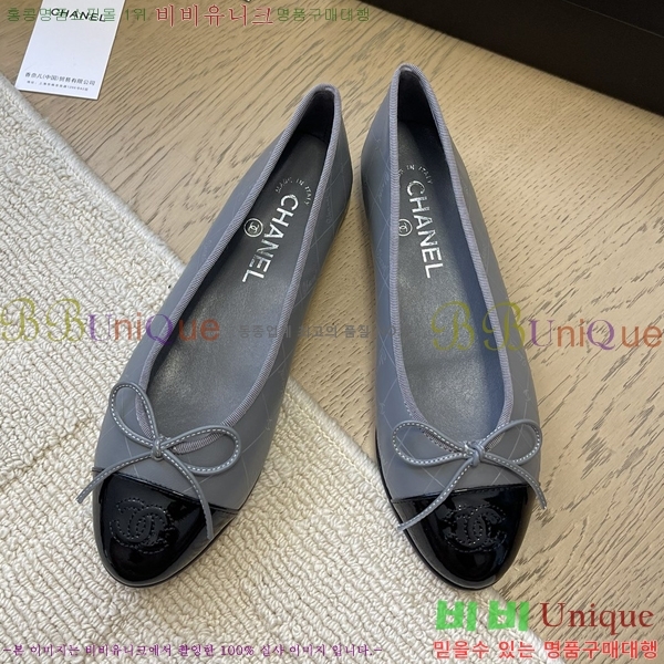  ߷ ÷  29CH24121623-3