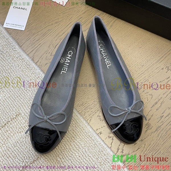  ߷ ÷  29CH24121623-3