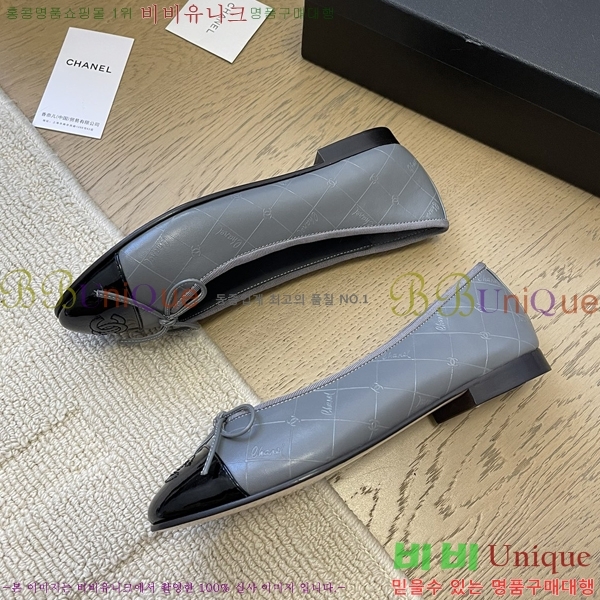  ߷ ÷  29CH24121623-3