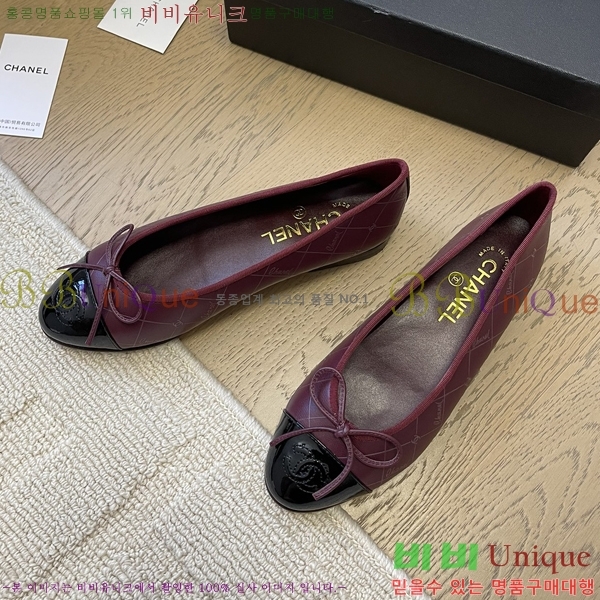  ߷ ÷  29CH24121623-4