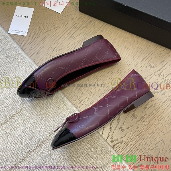  ߷ ÷  29CH24121623-4