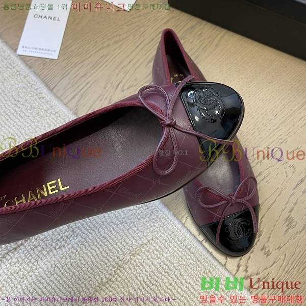  ߷ ÷  29CH24121623-4