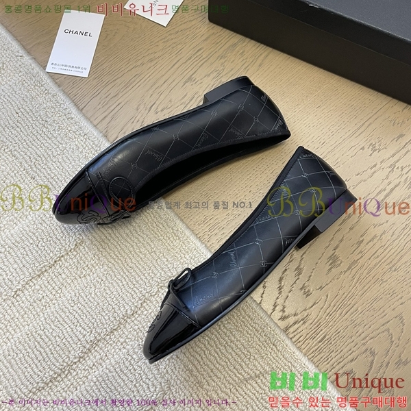  ߷ ÷  29CH24121623-5