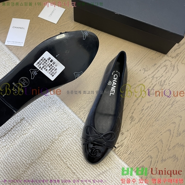  ߷ ÷  29CH24121623-5