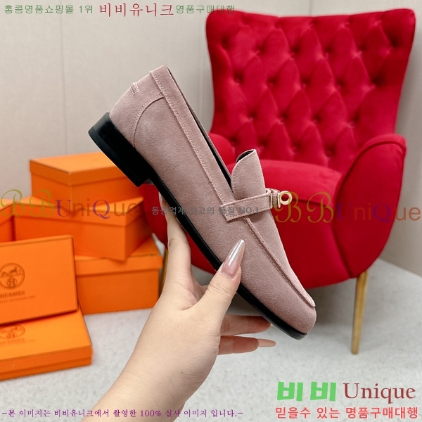 ���� �����޽� Ŭ���� ���� 38HE241211-2