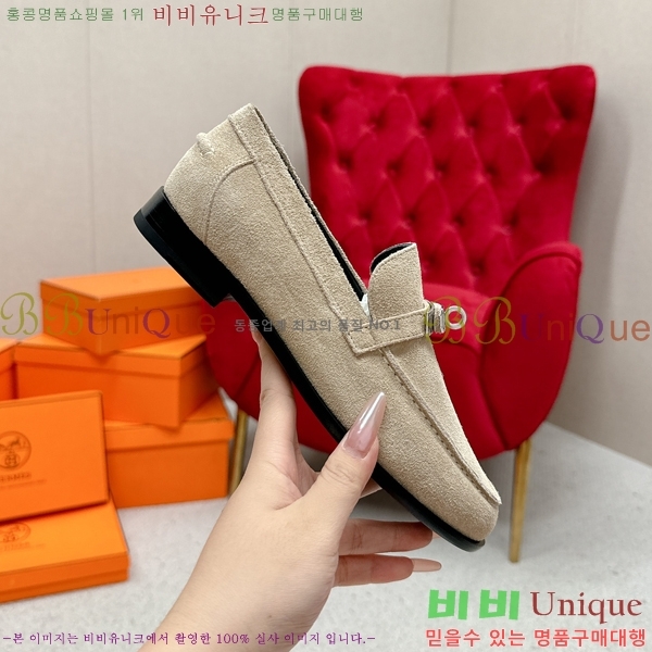 ���� �����޽� Ŭ���� ���� 38HE241211-3