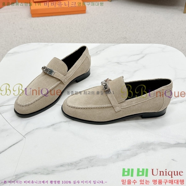 ���� �����޽� Ŭ���� ���� 38HE241211-3