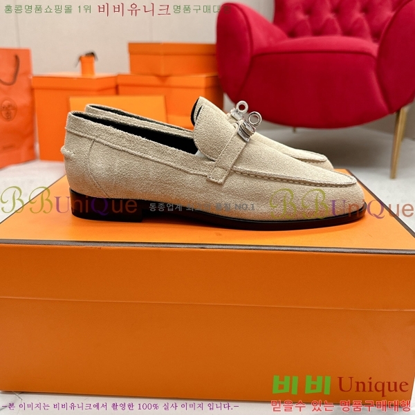 ���� �����޽� Ŭ���� ���� 38HE241211-3