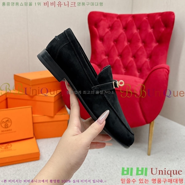 ���� �����޽� Ŭ���� ���� 38HE241211-4