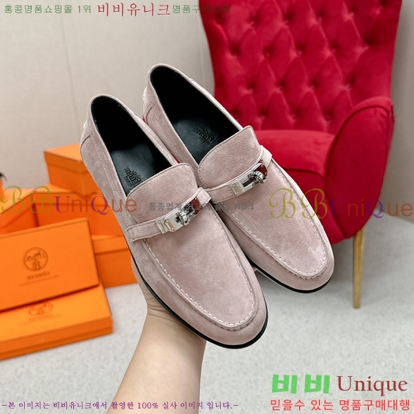 ���� �����޽� Ŭ���� ���� 38HE241211-5