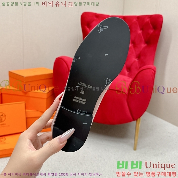 ���� �����޽� Ŭ���� ���� 38HE241211-5