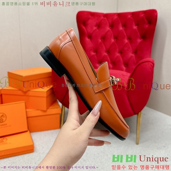 ���� �����޽� Ŭ���� ���� 38HE241211-6